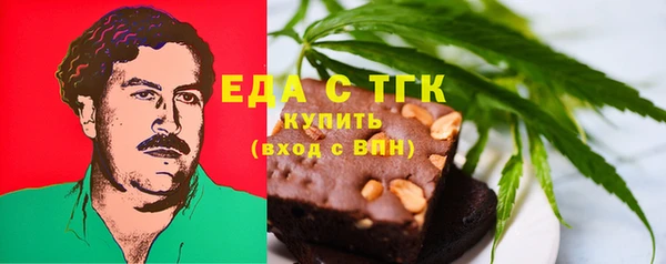 прущая мука Баксан